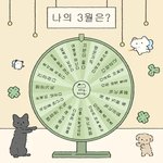 [댓글부탁해] 피부 <b>껍질</b> 벗겨지는 거 왜 그럴까ㅜ