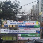 세븐틴 호시님 늘 감동입니다