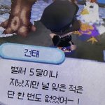<b>씁쓸</b>하긴한데 다시 돌아가고싶진 않다