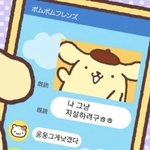 [드루와] 교통비 언제 빠져나가냐..???