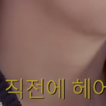 결혼 <b>포기</b>했던 내가 결혼하게 된 이유