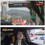 [드루와] 화장실이 진짜로 급한 사람 <b>구별</b>하는 법
