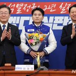 더불어민주당 대표 외교안보특보에 이병진 전 교수