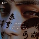 방탄 뷔 파묘합성 떴는데..