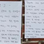 개똥싸고 안치우는 사람 붙잡은적 있어보신분?