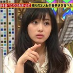 [드루와] 이얼굴이면 <b>밥약</b> 많이 들어옴?