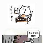 [드루와] 지<b>잡대</b> 다니는데 진짜...잘 모르겠음