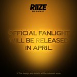 속보) 라이즈 <b>응원</b>봉 디자인 수정 결정