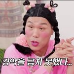 [모두드루와] 차은우 실물 찬양하는 연예인들