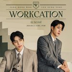 [인피니트] <b>미남</b>이세요...