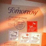 [<b>TXT</b>] 우리 탐테도 너무 예쁘지않니