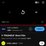 [군대] 조회수 프리징 <b>걸린</b>것 같은데