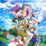 [댓글부탁해] 일곱개의 대죄 보다 재밌다는 일곱개의 대죄 후속작...