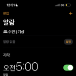 대학 ㅈㄴ다니기 싫은데 우야노