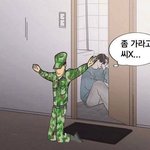 무덤덤한 이별노래 추천좀