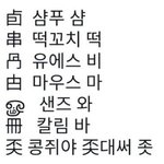 [댓글부탁해] 나만 인생 지겹냐
