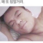 [댓글부탁해] <b>남친</b> 밸런스 ㄱㄱ