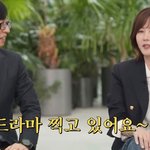 차은우랑 드라마 찍는다고 하니 주변 반응이...