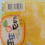 <b>유통</b>기한 짜증나게도 써놧네