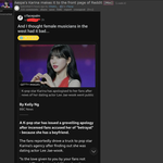 <b>kpop</b> 레딧 메인에 떳네 와우 축하