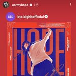 [<b>방탄소년단</b>] 호비와따ㅠ