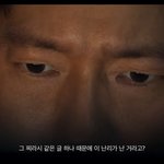 댓글<b>부대</b> 드디어 공개됐네