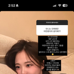 홍영기 스토리…ㅋ ㅋ ㅋ