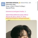 [엔하이픈] 해<b>시태</b>긐ㅋㅋㅋㅋㅋ