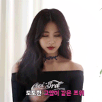 [모두드루와] 너넨 생각보다 안 떠서 아쉬운 아이돌 있음?