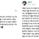 효자돌이 진짜 귀하긴 한듯