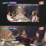 소개팅, 구남친, 남편 서바이벌 <b>각오</b>한 예능