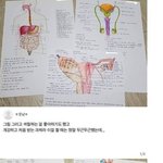 [이것좀봐줘] 간호학과 <b>필기</b> 클라쓰
