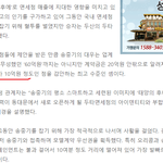 10억이상인 아이돌 = 엑소, <b>방탄소년단</b>, 트와이스, 샤이니, 뉴진스