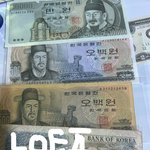 [댓글부탁해] <b>옛날</b>돈 발견했는데 이거 진짜임??