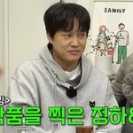 '<b>무빙</b>' 태현과 정하가 친해지지 못한 이유?!