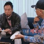 박명수 앞에서 너무 대놓고 솔직한 김태호<b>PD</b>
