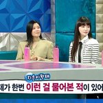 시크릿 송지은 말 왤케 예쁘게 하냐