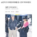 <b>디시</b> 민지 이거 뭐냐 ㅋㅋㅋㅋㅋ