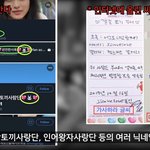탈덕수<b>용소</b>