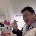 마동석 좋아<b>요수</b> 뭐이리많아