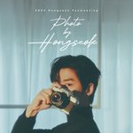 [펜타곤] 홍석 첫 팬<b>미팅</b>