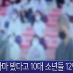 진짜 북한은 배울점이 한두<b>가지</b>가 아니네요..