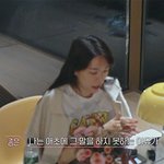 [댓글부탁해] 환승연애3 <b>광태</b>종은 사이 어때보여?