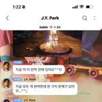 내 최애보다 버블 더 <b>자주</b> 옴