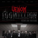 [스키즈] <b>거미줄</b> 일억뷰