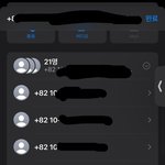 다니고 있는 <b>독서실</b>에서 문자 보냈는데