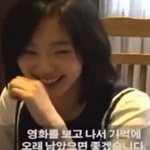 은교<b>여시</b>가 괜히 생긴게아니누