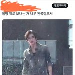 <b>왼쪽</b> 같으시다는게 무슨말임?  너무이해하고싶어