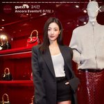 구찌 공식계정 인스스 지효 <b>쯔위</b> 성한빈