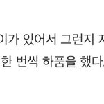톡신 <b>소설</b> 아는사람?